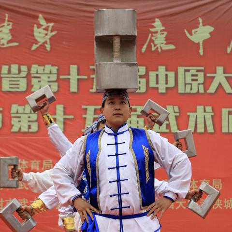 飞禽走兽